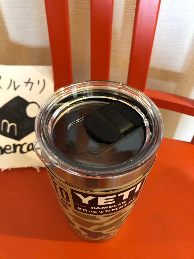 TNイエティ　タンブラー　迷彩