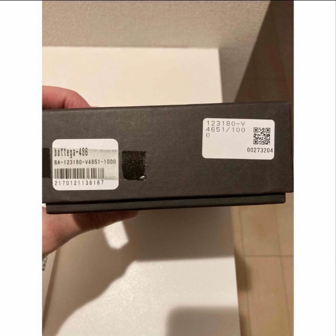 Bottega Veneta ブラック 二つ折り財布 マネークリップ