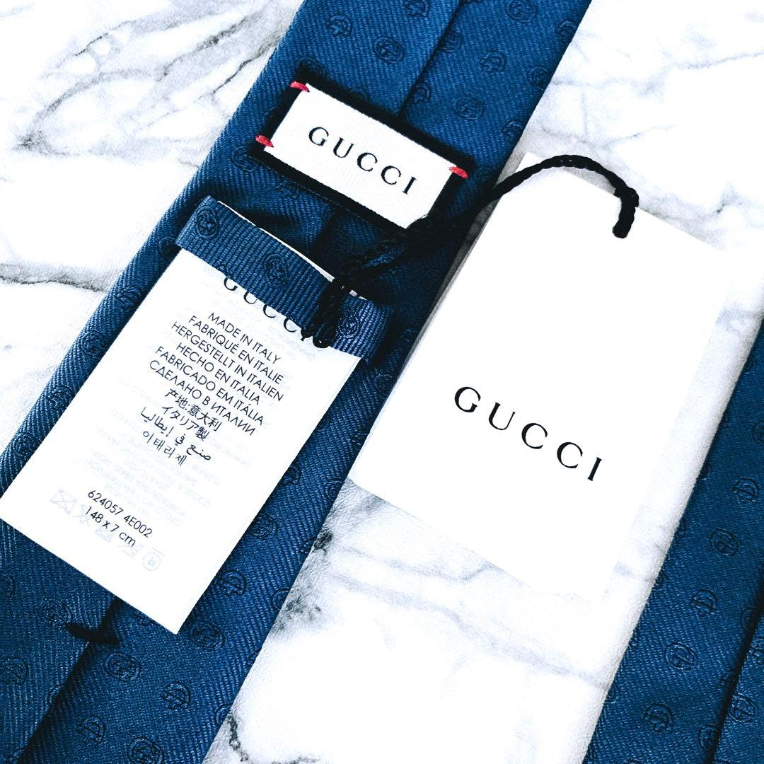 ✨未使用箱付タグ付✨GUCCI 現行　ホースビット　インターロッキング　ネクタイ