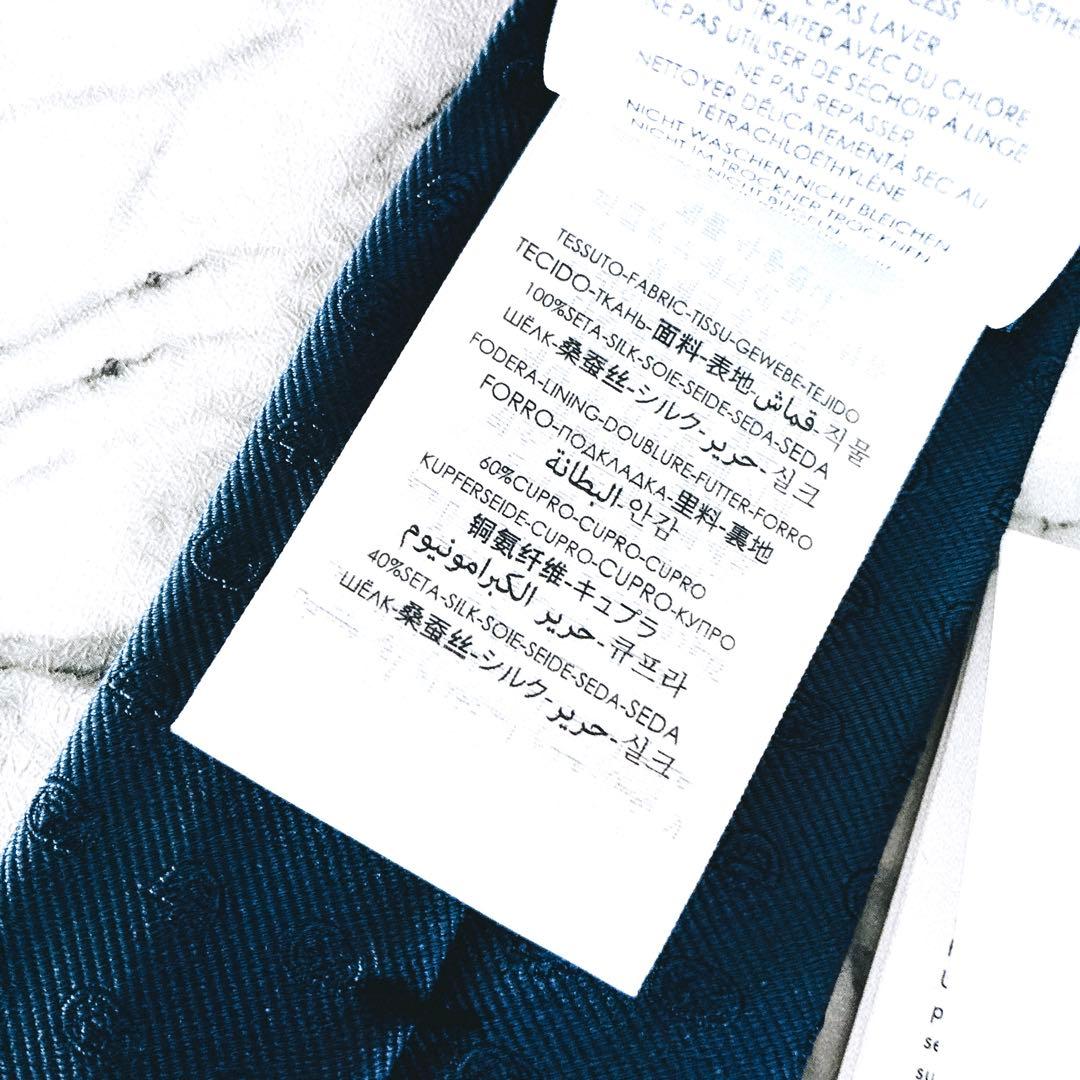 ✨未使用箱付タグ付✨GUCCI 現行　ホースビット　インターロッキング　ネクタイ