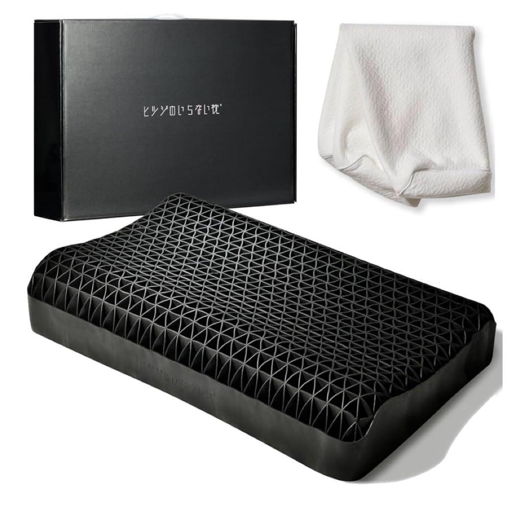 新品未使用　ヒツジのいらない枕 プレミアム