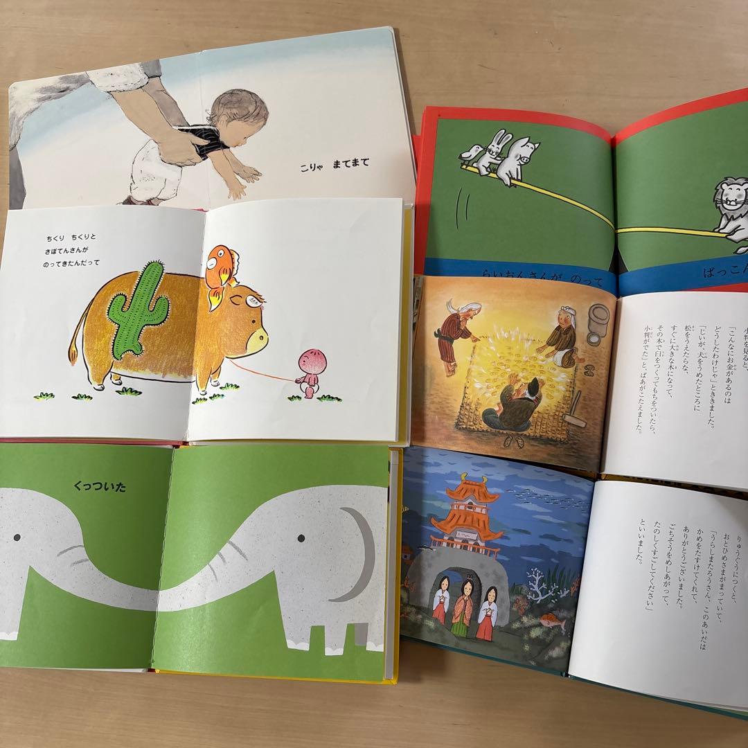 人気絵本まとめ売り　赤ちゃん　幼児　低学年　35冊セット　くもん推薦図書