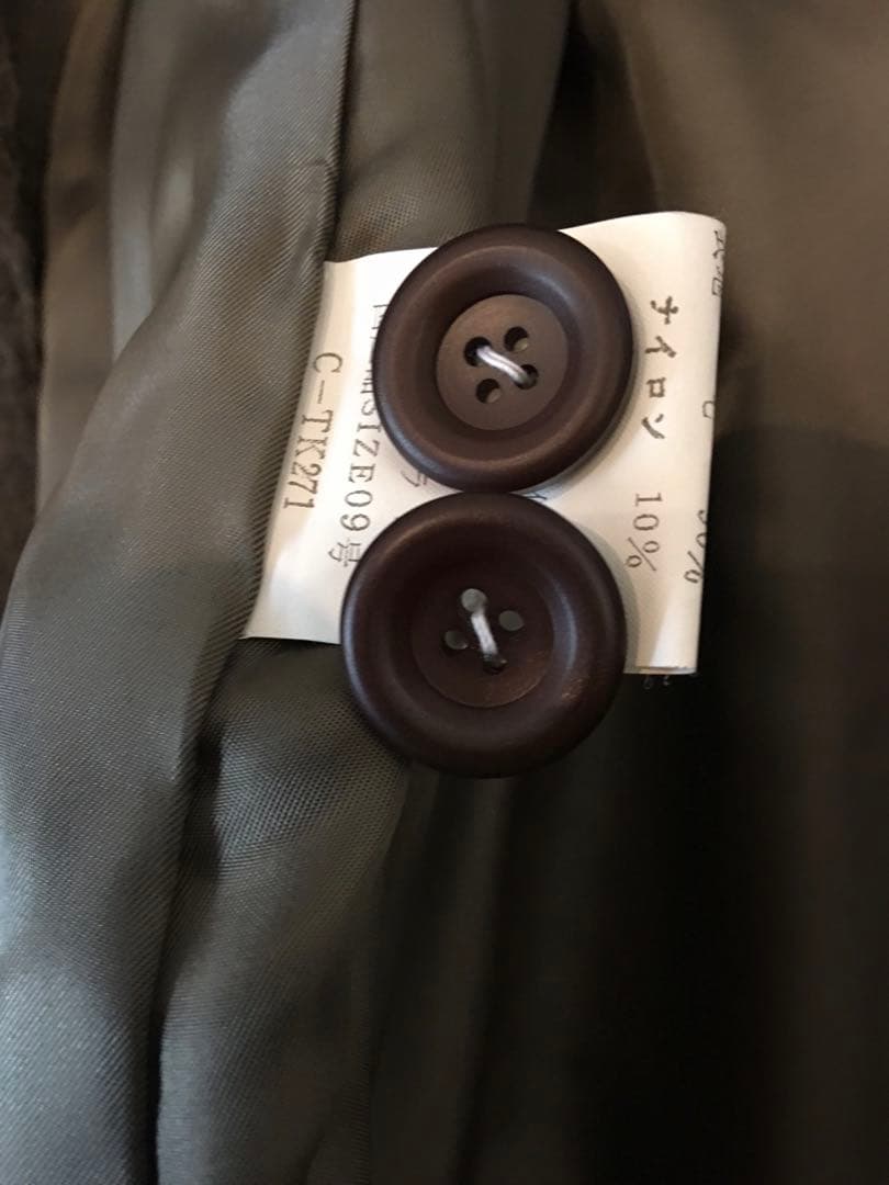 絶対お買い得です❗️❗️花井 幸子 モヘア風ウールコート