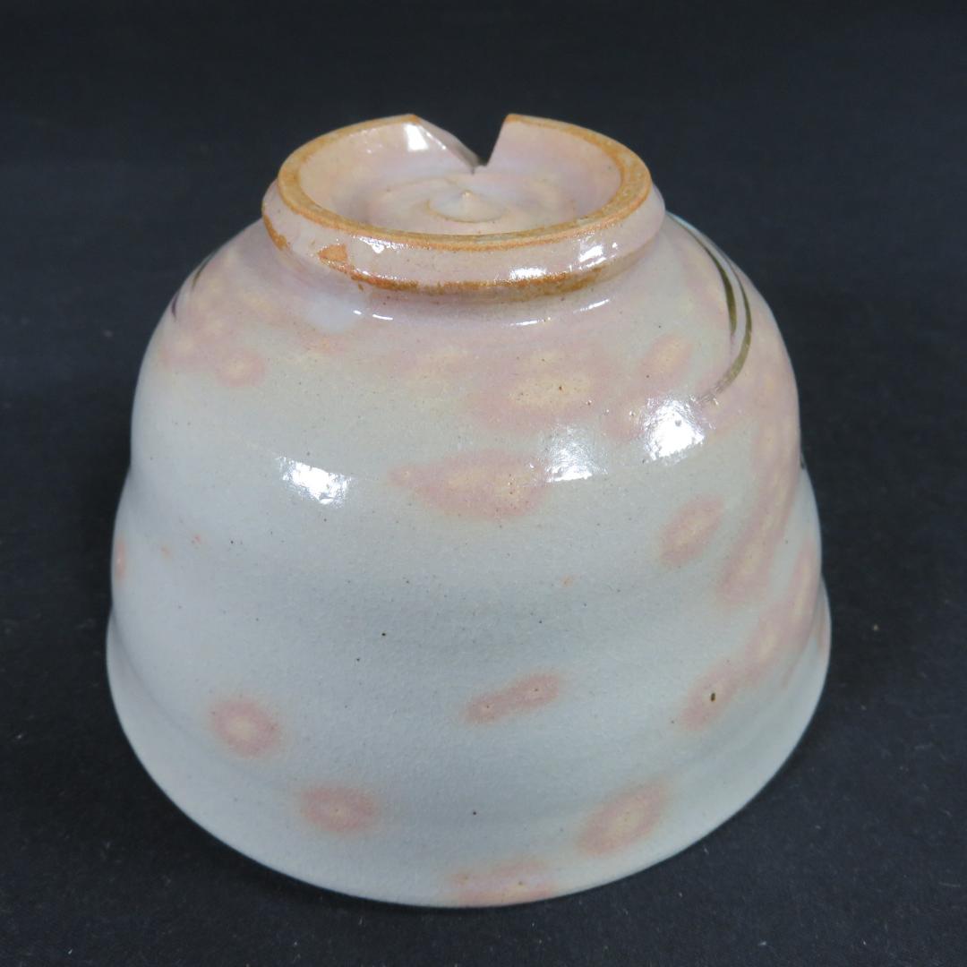 茶碗 桜 渓峰 在銘 抹茶碗 茶器 茶道具 木箱 小川 竹