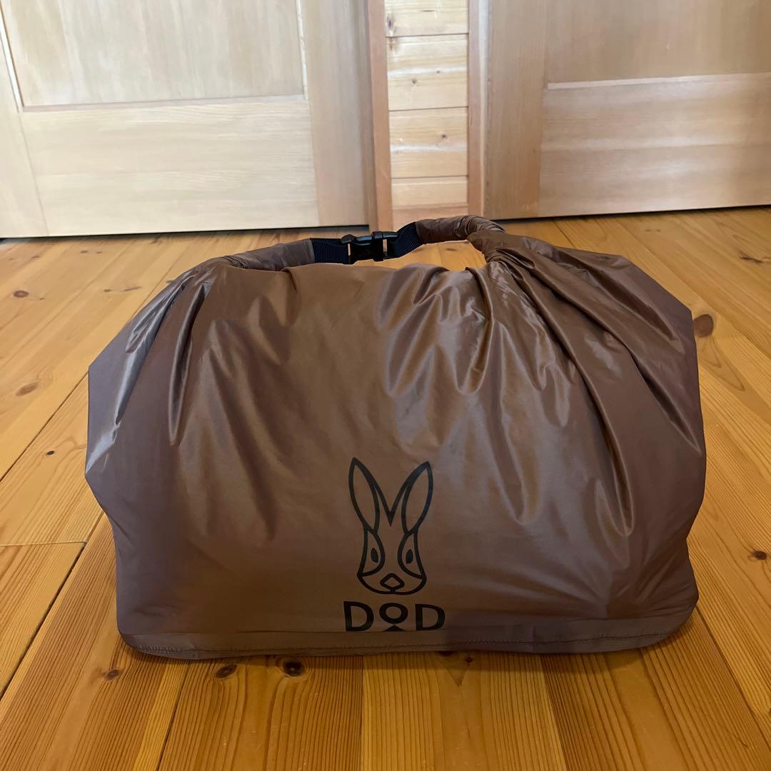 D&D ソトネノキワミエアー　L