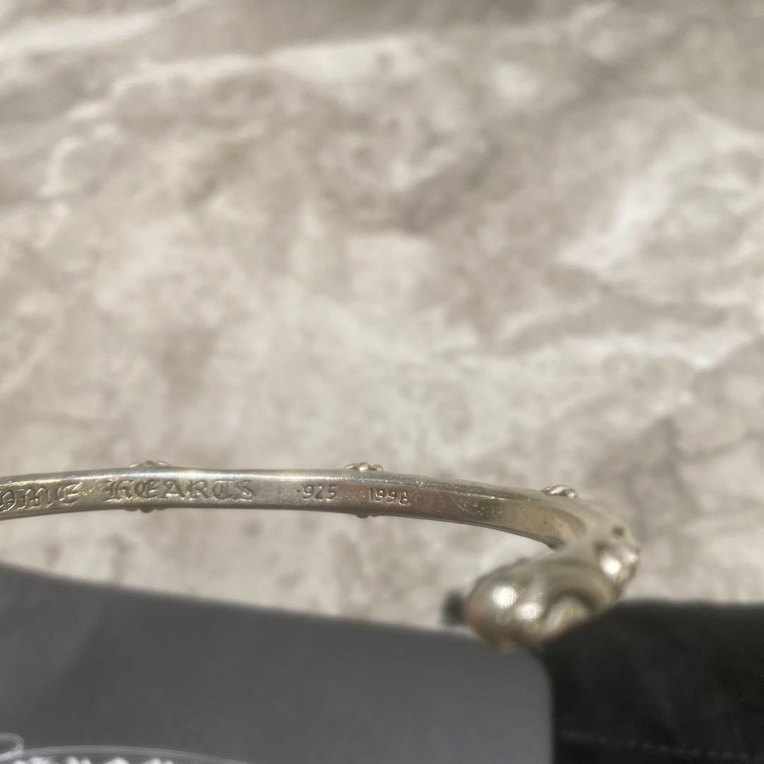 【美品】クロムハーツ　SBT バングル