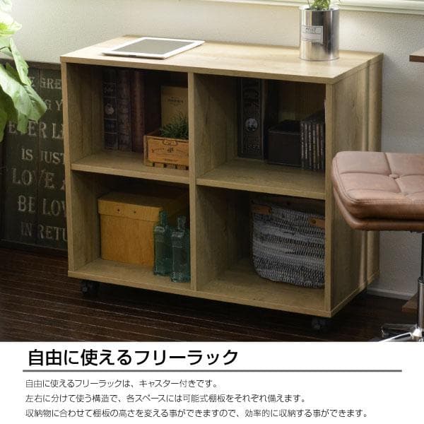 【新品・送料無料】パソコンデスク 3点セット 机 ラック チェスト付き 120幅