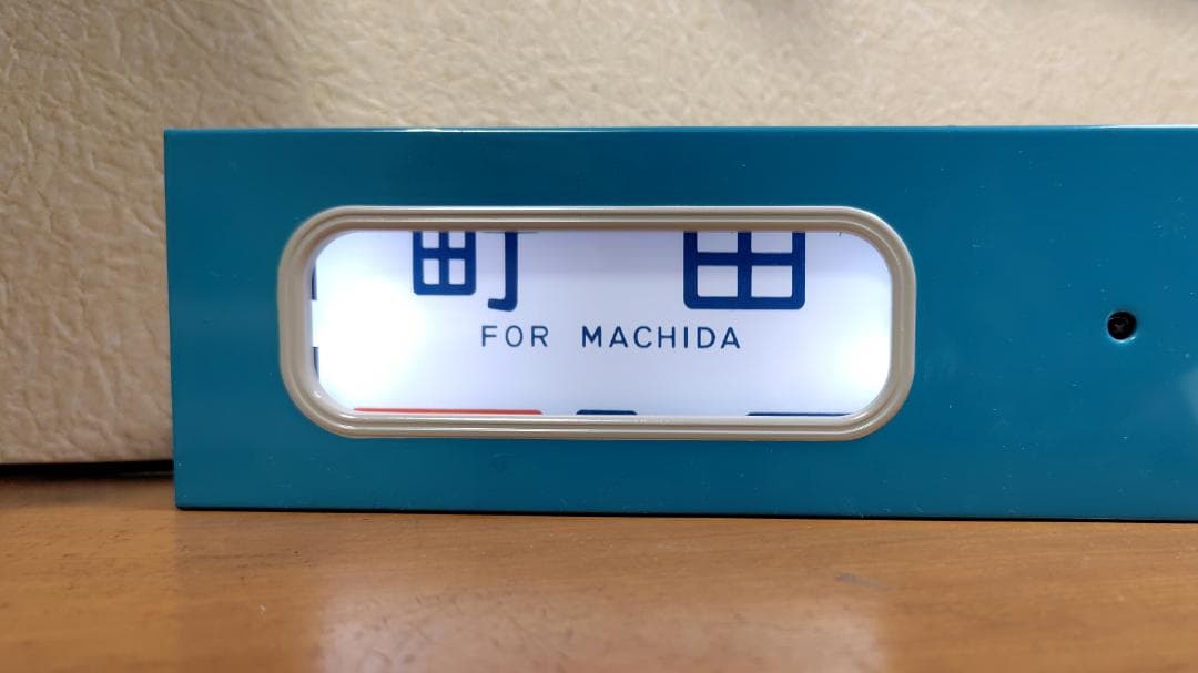 トミーテック 京浜東北線電動方向幕 ＆ 指示器 の セット