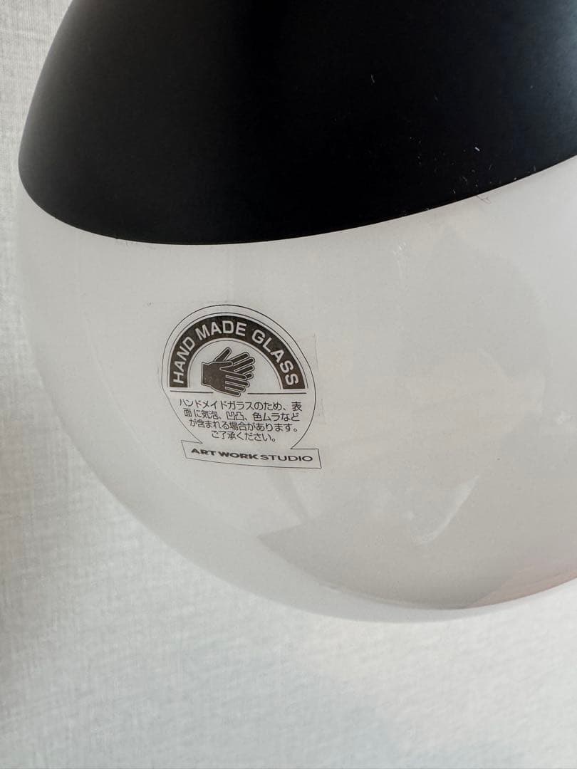 ART WORK STUDIO ブリスフロアランプ　AW-0630