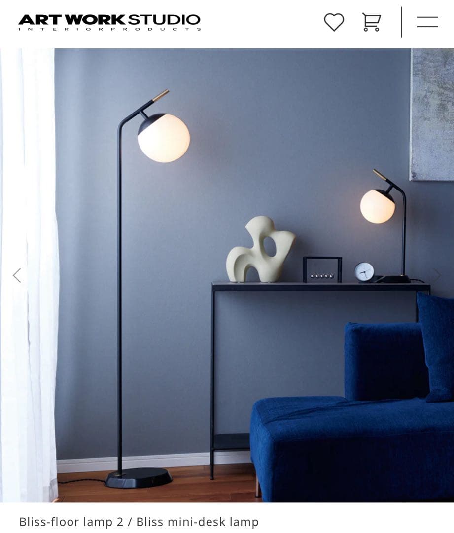 ART WORK STUDIO ブリスフロアランプ　AW-0630