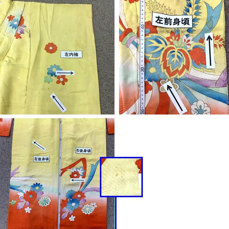 501ag30□七五三 七歳 女児 着物&袋帯&長襦袢 束ね熨斗 桐□状態良好