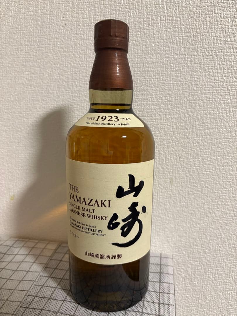 THE YAMAZAKI シングルモルトウイスキー