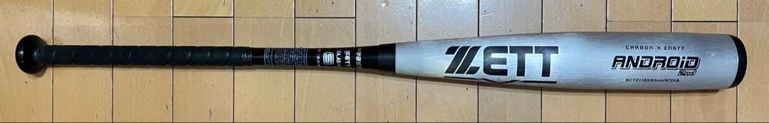 ゼット（ZETT）　中学硬式野球 軽量バット ANDROID 2nd