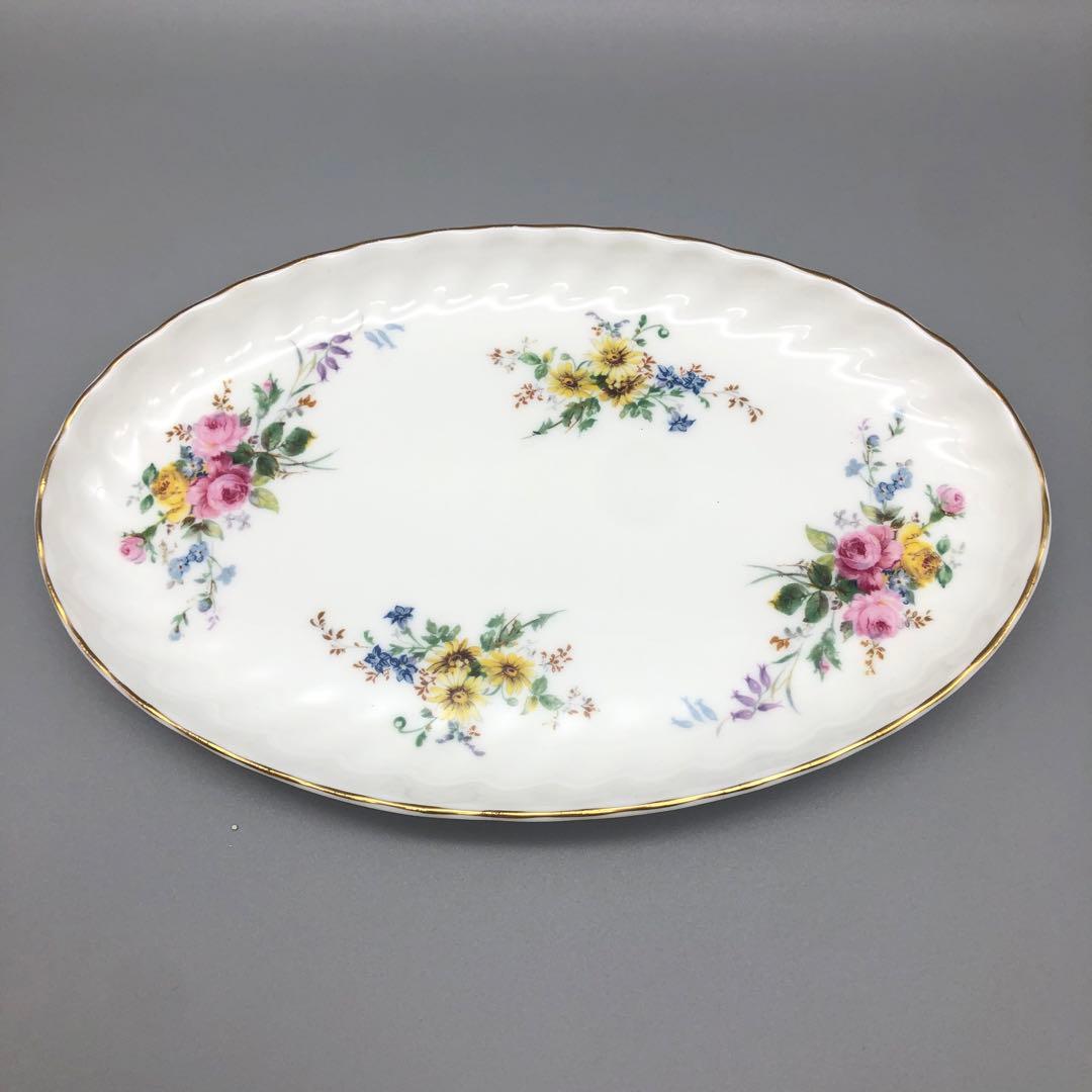 ロイヤルドルトンARCADIAアルカディア花柄アフタヌーンティー23点セット