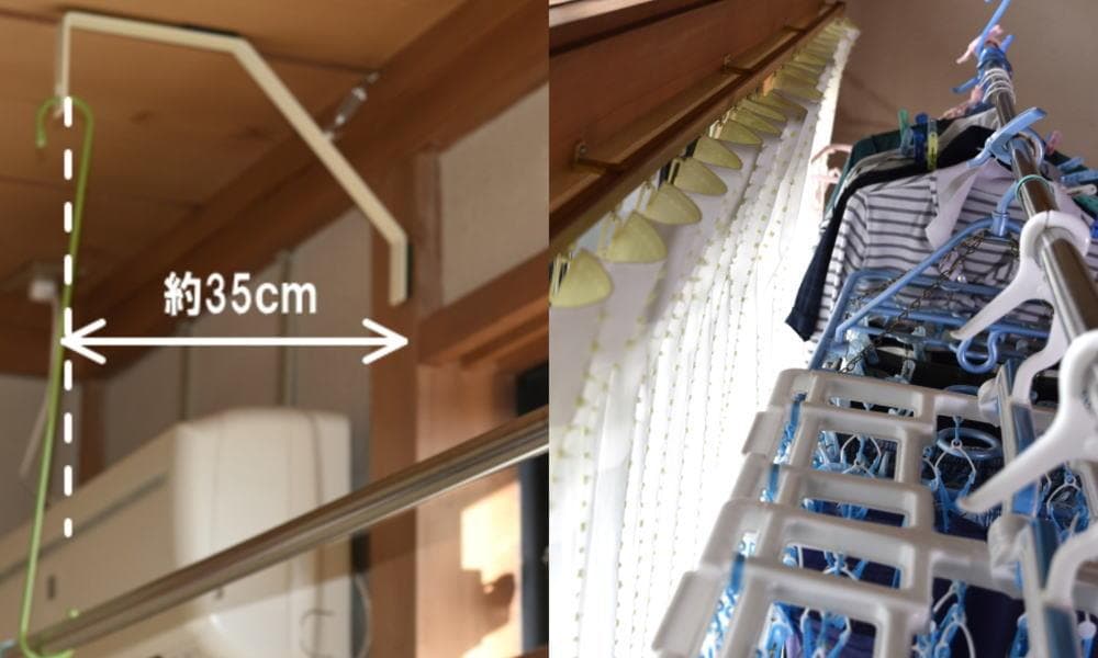 最強の室内干しキットスーパーラック（アイボリーカラー・焼付塗装）2個セット