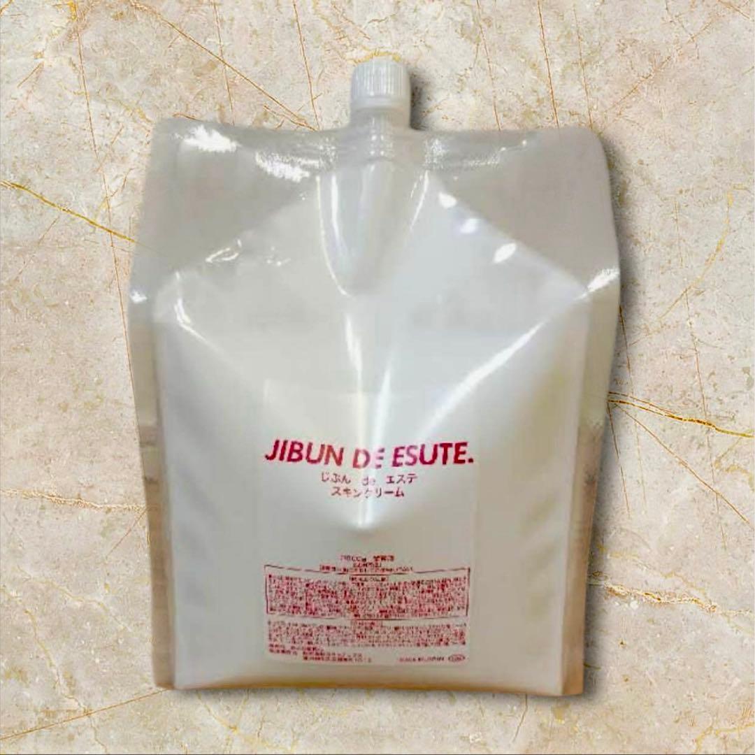 ボディ・フェイスケア CELL ZERO FAST