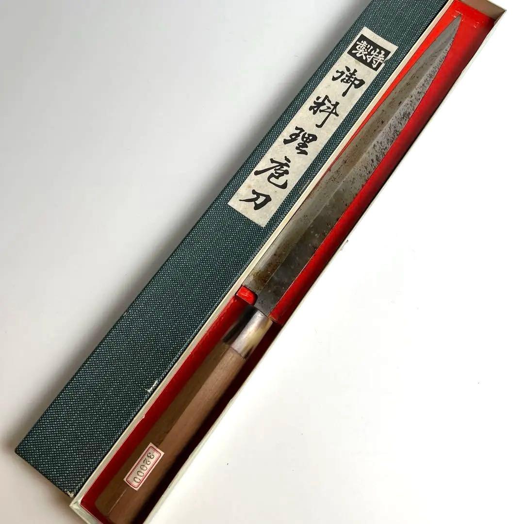 特性　御料理庖刀　調理包丁