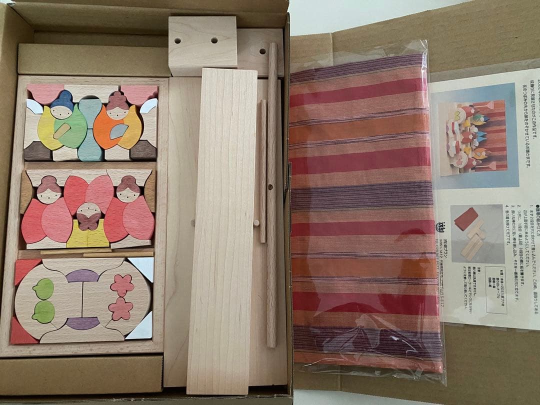 つぼみびな三段飾り　小黒三郎