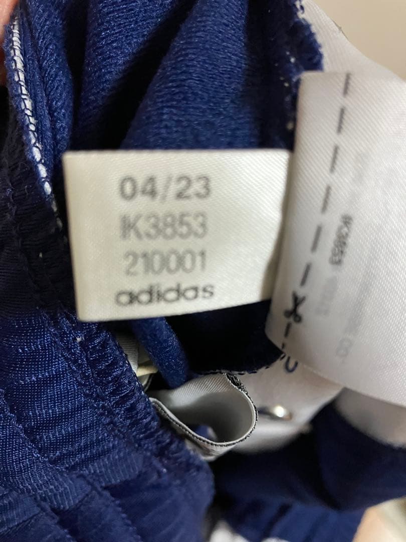 未使用品　アディブレイクトラックパンツ　adidas ジャージ　レディース