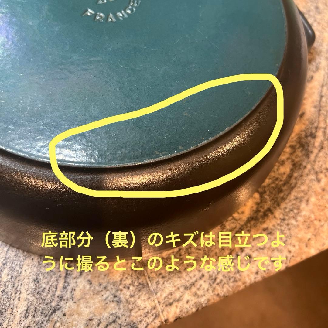 ストウブ　ブレイザーソテーパン　アニマルノブ　28cm ブラック