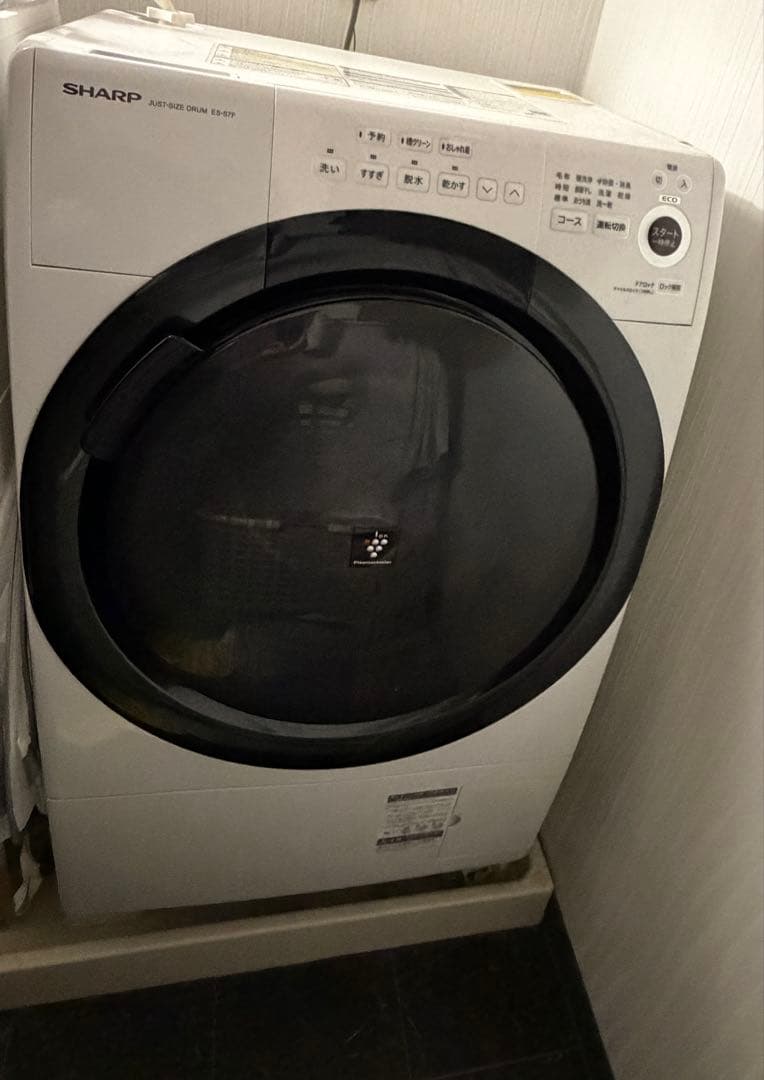 SHARP ドラム式洗濯機 ES-S7F 本体