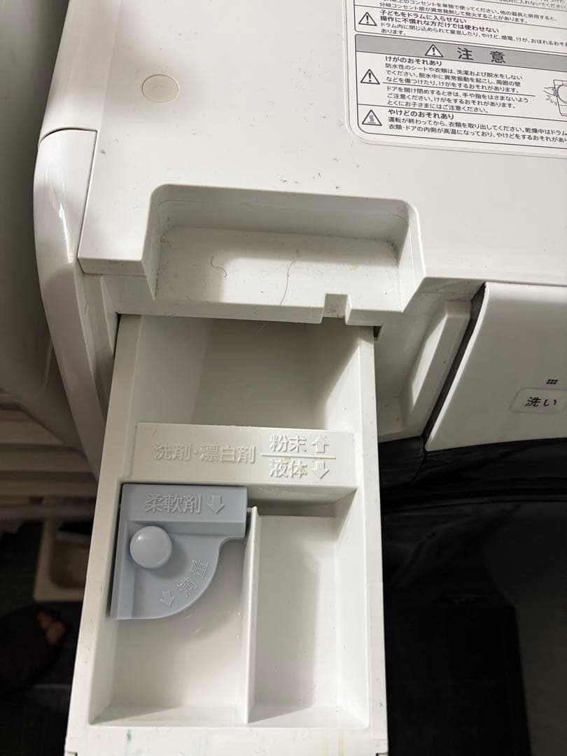 SHARP ドラム式洗濯機 ES-S7F 本体