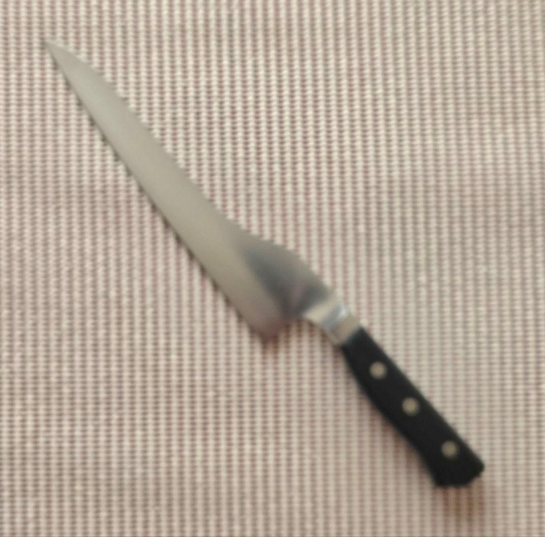 グレステン アップハンドペティ 210mm