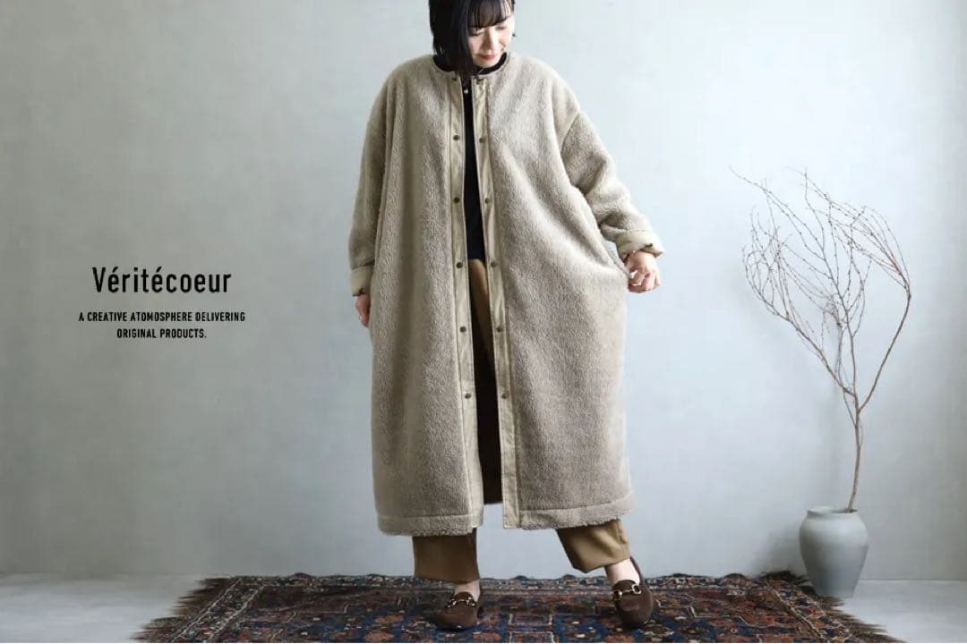 Veritecoeur ヴェリテクール リバーシブル ボア フリース コート