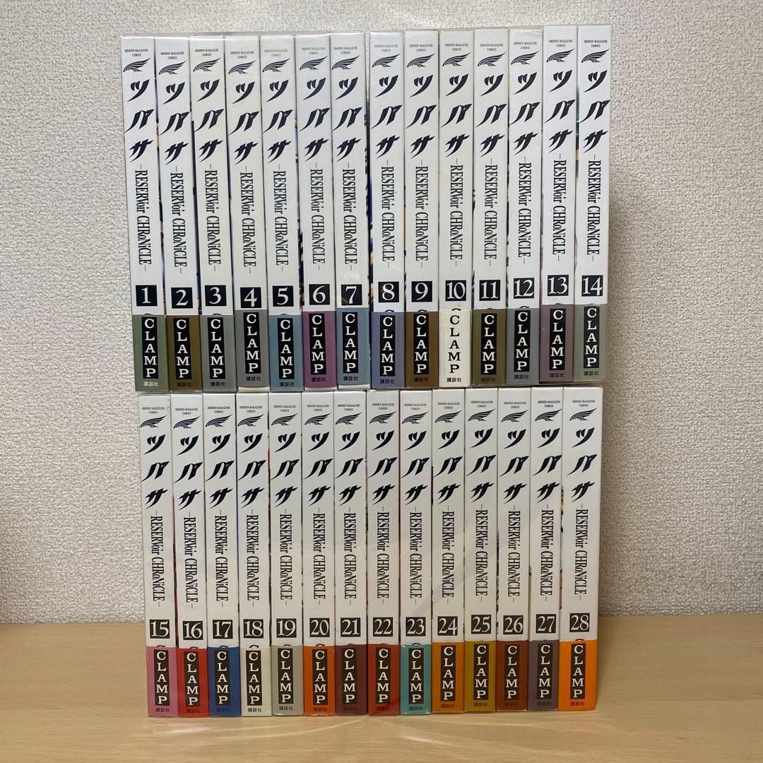 ツバサ・クロニクル豪華版　全巻(全28巻セット)全巻初版帯付き　CLAMP