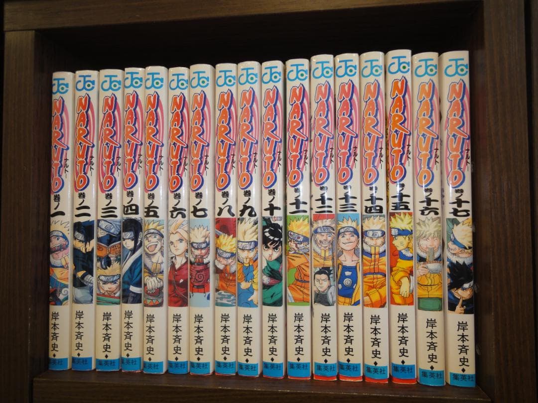 NARUTO ナルト 1巻～72巻 全巻初版本