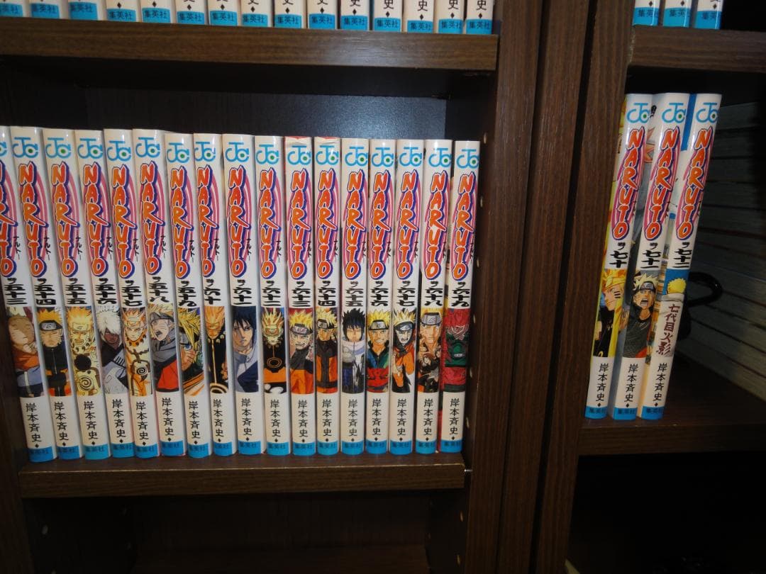 NARUTO ナルト 1巻～72巻 全巻初版本