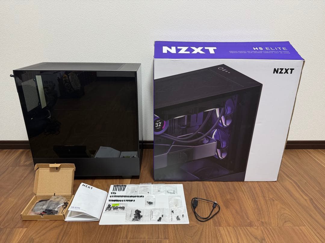NZXT H5 ELITE ミドルタワーケース ブラック CC-H51EB-01