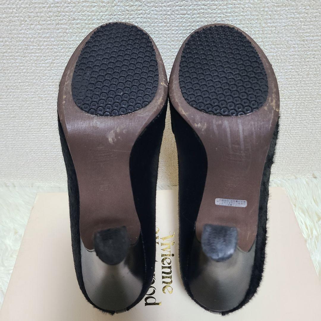 Vivienne Westwood ハラコ パンプス オーブ ロゴ 23.5cm