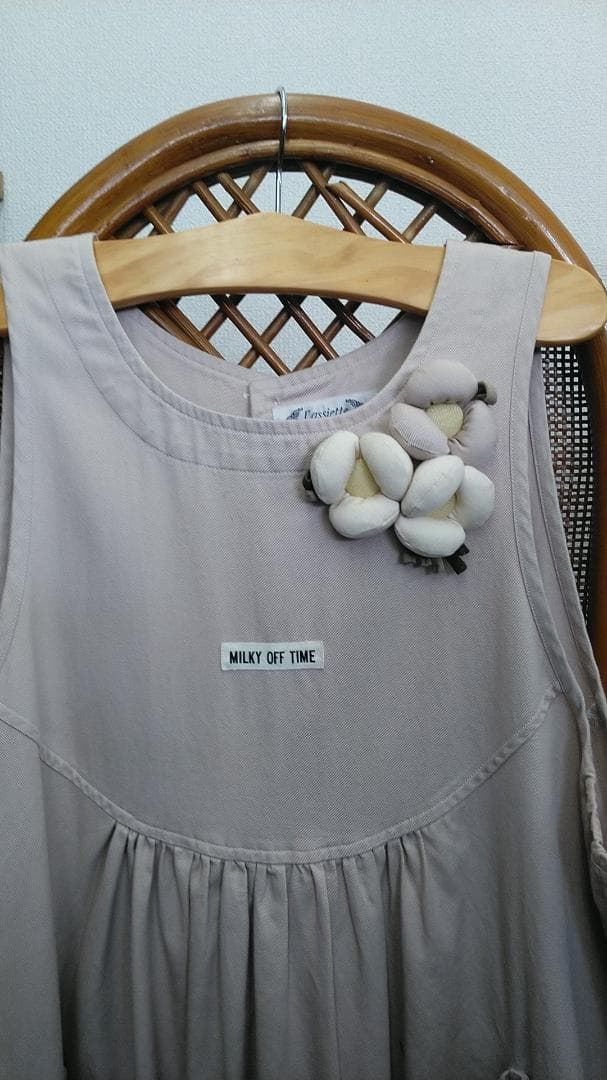 Lassiette エプロン