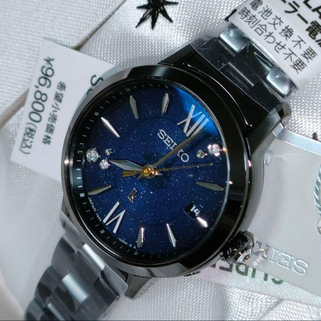 専用 ◆限定◆新品 SEIKO LUKIA ルキア 30周年 電波時計