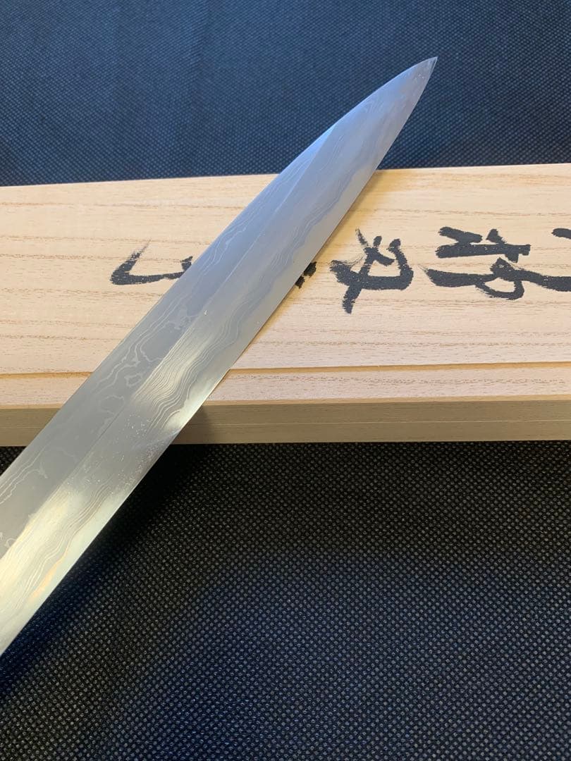 重房作　鍛地　柳刃包丁 スウェーデン鋼　尺　桐箱付300mm