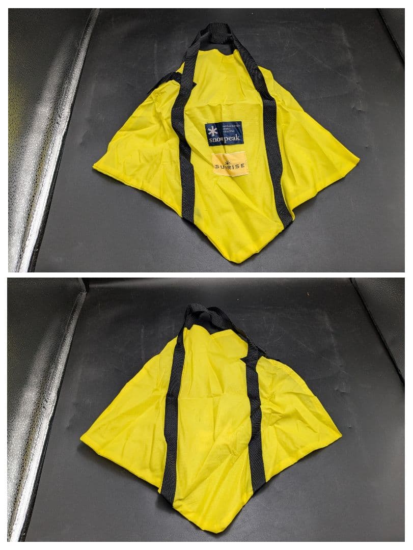 おいたん スノーピーク 焚き火台S 焚き火台 収納ケースセット