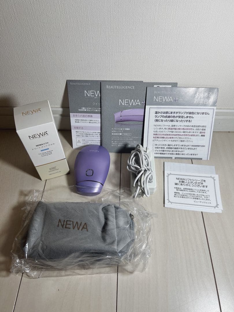 NEWAリフト＋（ニューアリフトプラス）