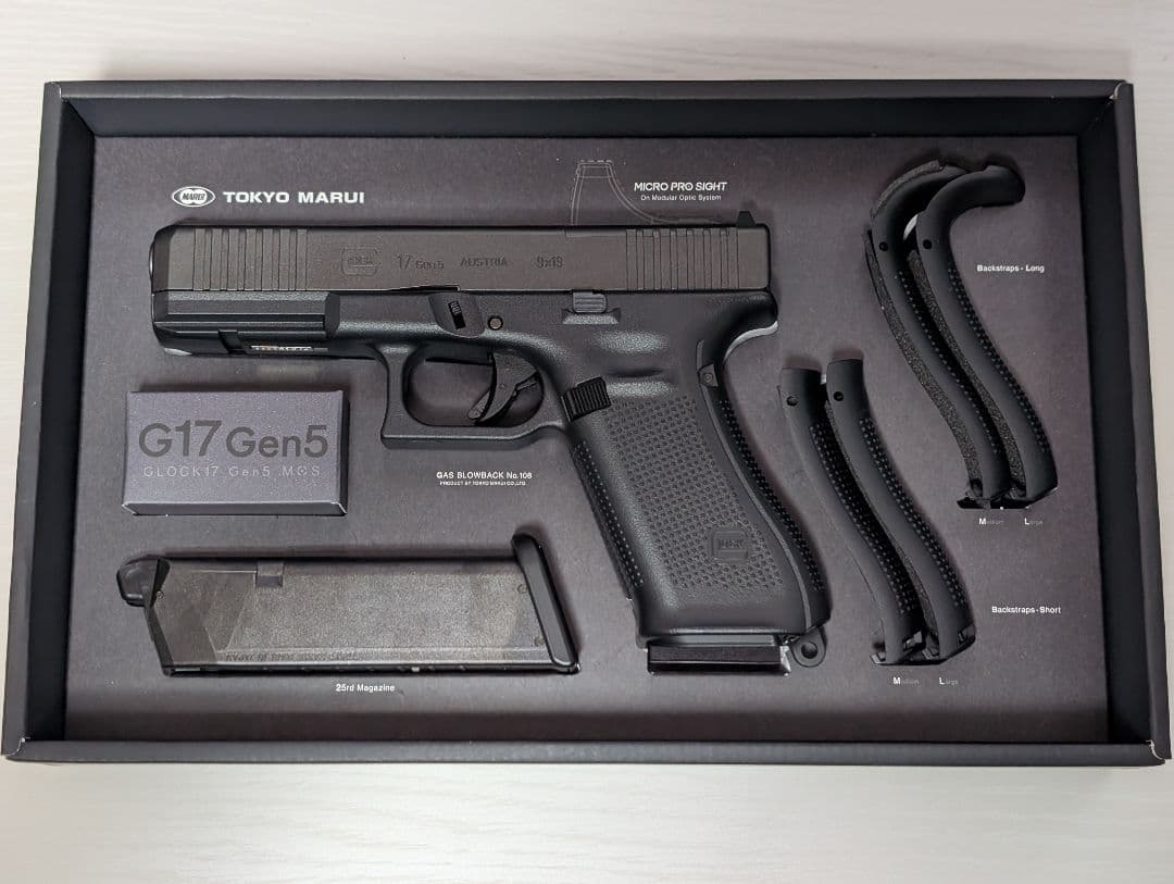 N*u様 東京マルイ グロック17 G17 Gen5 MOS　glock17