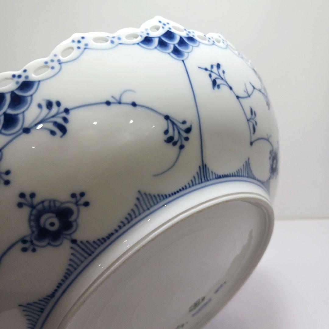 Y3172 ロイヤルコペンハーゲン フルレース サラダボウル 直径27㎝