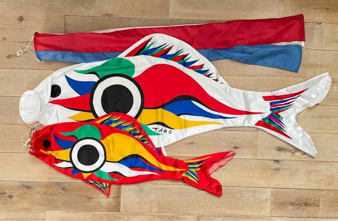 値下　程度良し　岡本太郎　鯉のぼり　こいのぼり　廃盤　太郎鯉　おしゃれ　デザイン