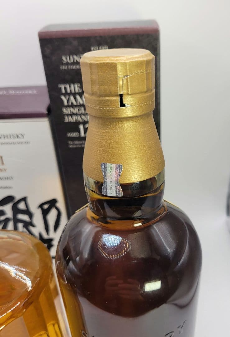 山崎１２年　響ジャパニーズハーモニー　セット