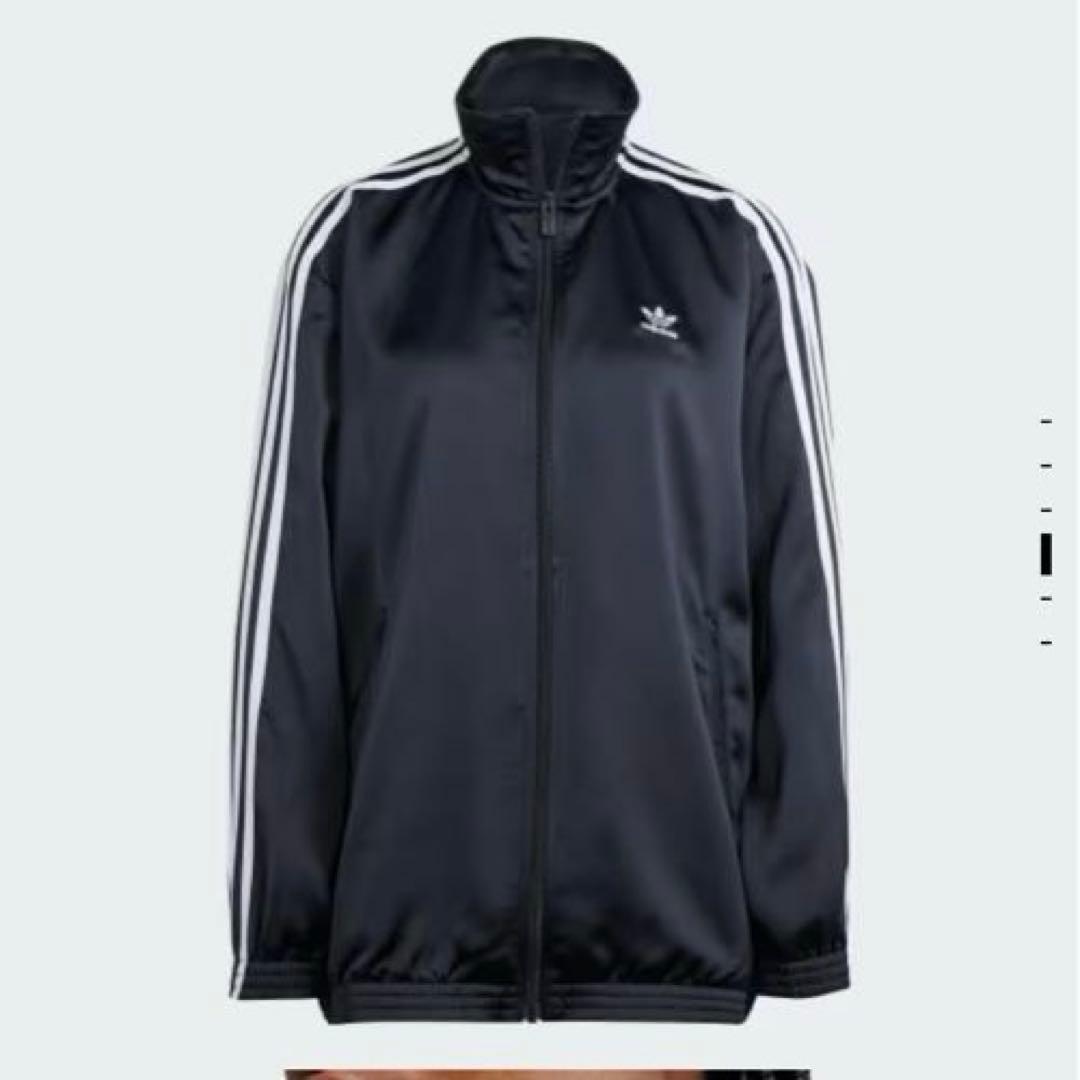 アディダス　ルーズ サテン トラックトップ