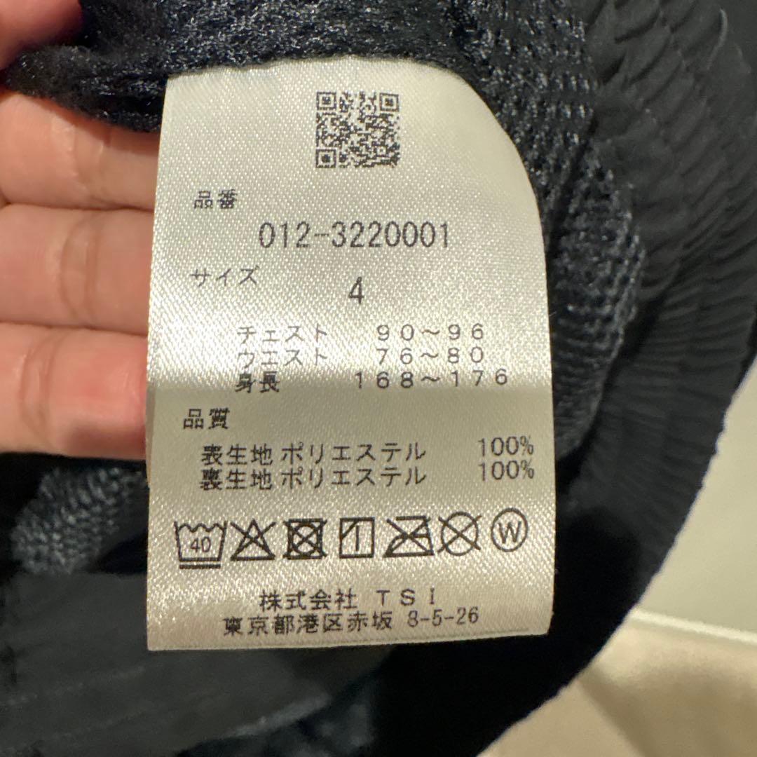 ニューバランスゴルフ　ウィンドブレーカージップジャケット　2枚セットサイズ4 M