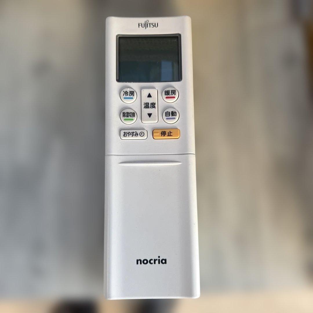 エル様引き取り限定富士通　ルームエアコン　主に６畳　AS-C22G-W