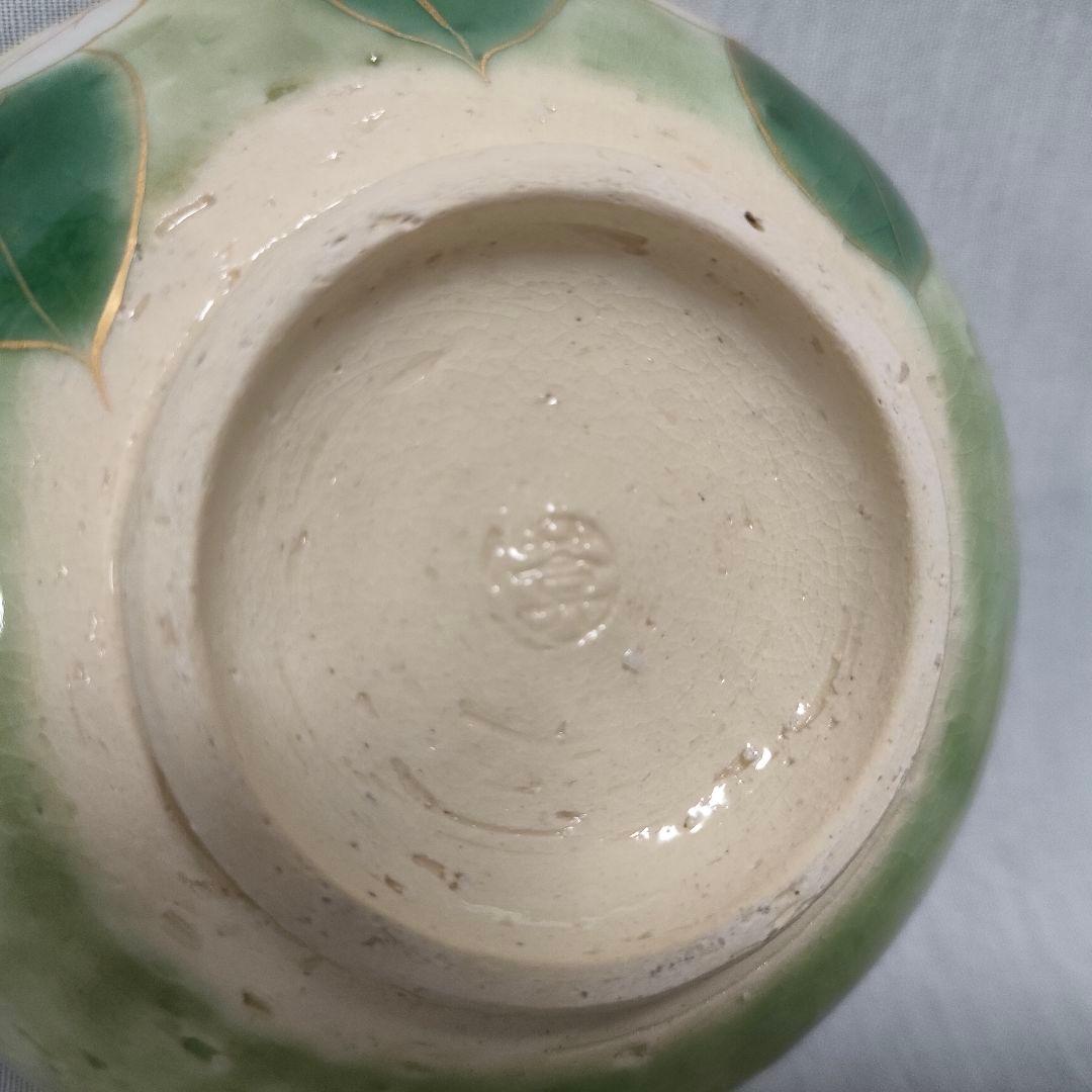 【未使用品】京焼・清水焼 陶葊(とうあん) ペア茶碗 椿柄
