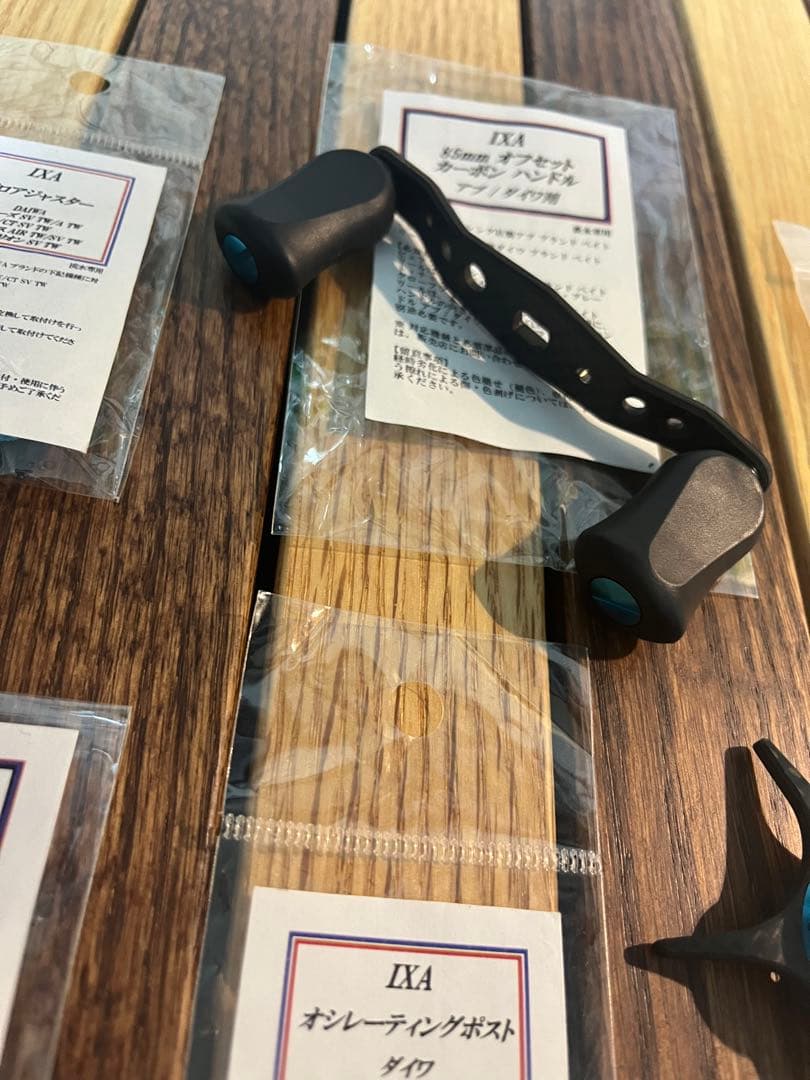 KTF IXAジリオン カラーパーツセットDAIWAリール用　キャリル