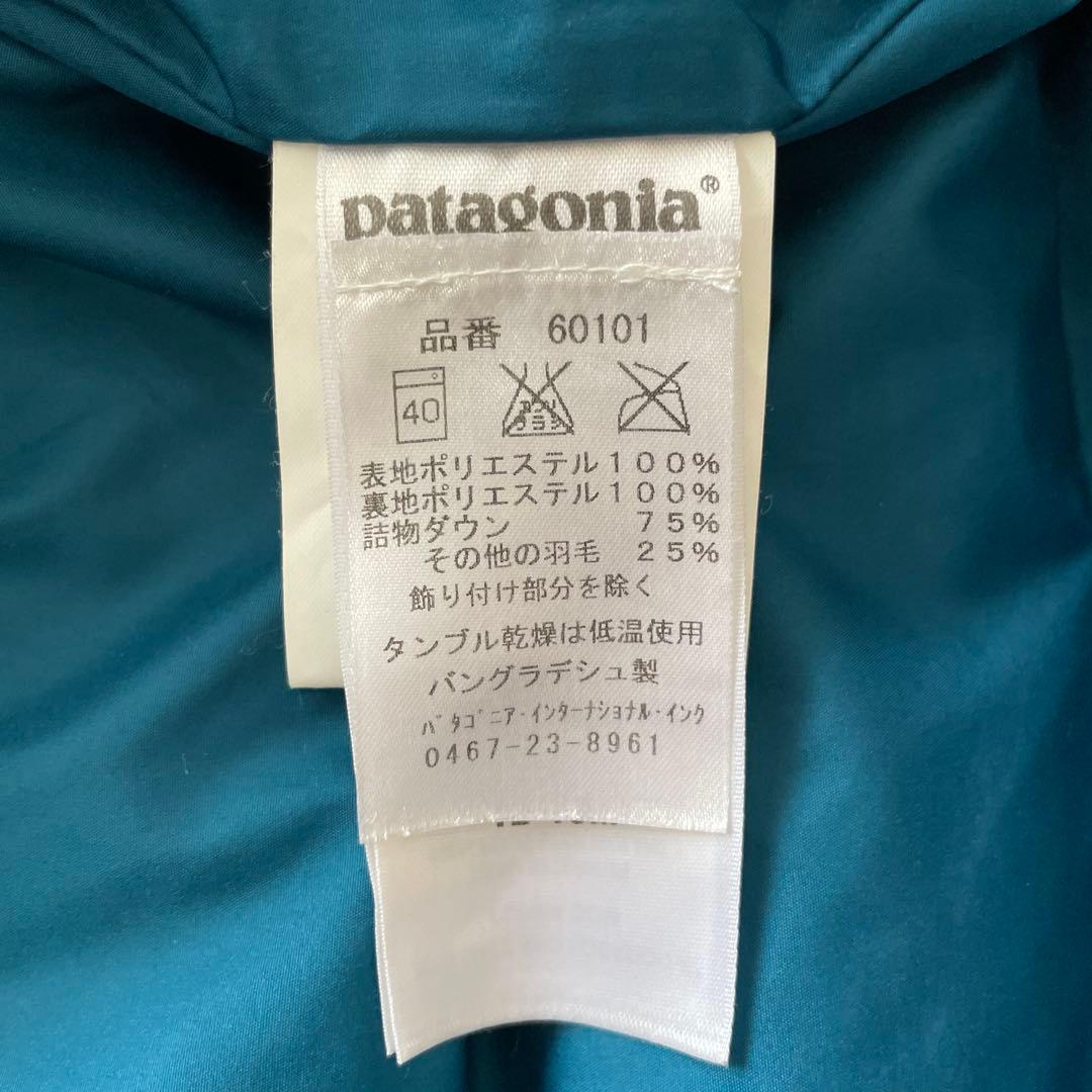 patagonia フード付きダウンオールインワン 12-18M ネイビー