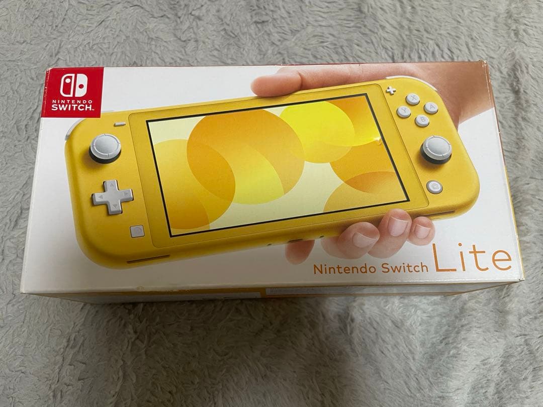 Nintendo Switch Lite イエロー ジャンボリーセット