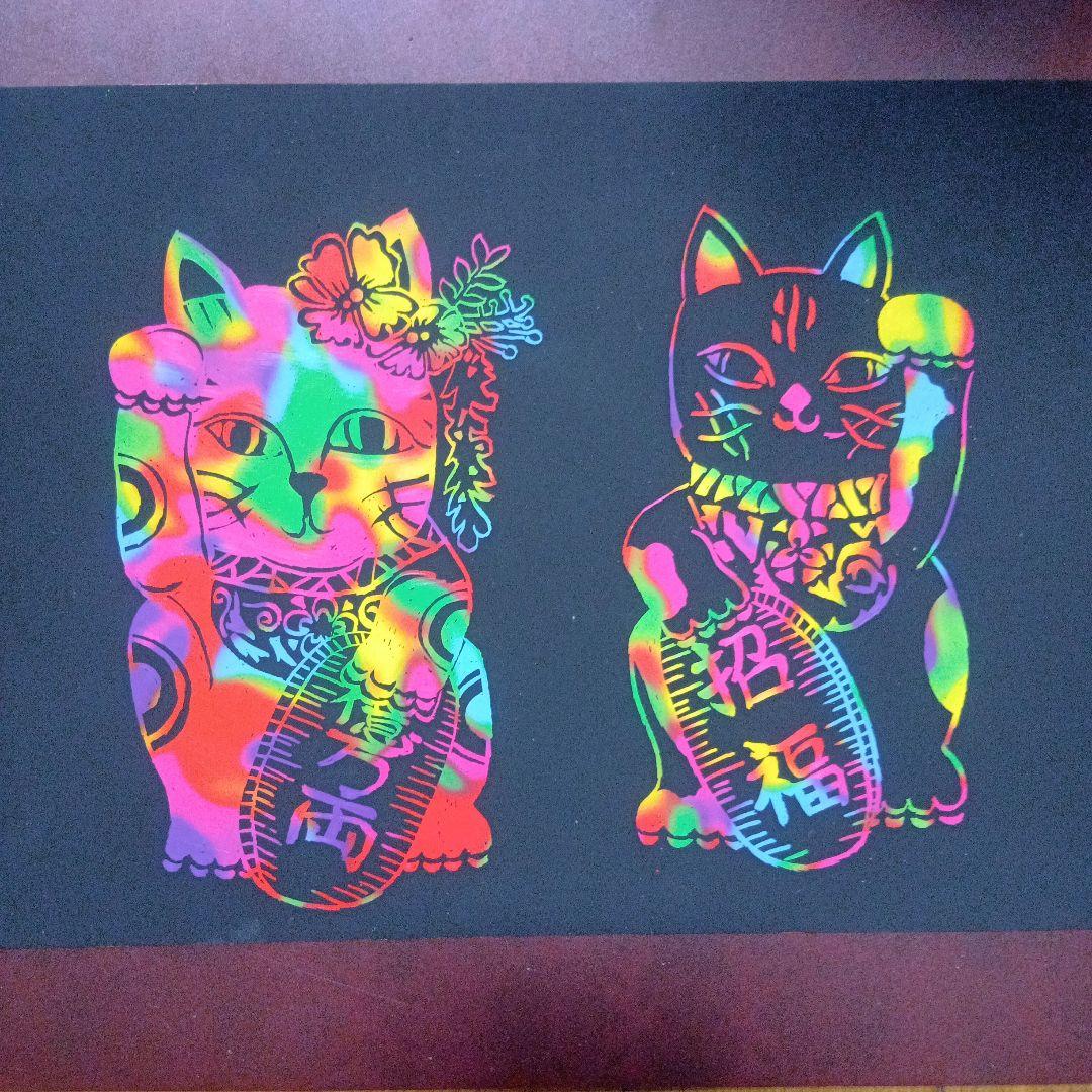 スクラッチアート オリジナル 招き猫 完成品 一点物